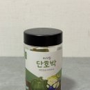 댕댕이연구소 | 댕댕이연구소 강아지 디디랩 파삭칩 저온건조 과일 채소 간식, 단호박, 50g [기호성 최고 야채간식...