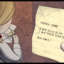 엄마의별장 이미지