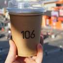 카페106 - 정읍시 수성5로 27 | 카페106