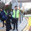 교동초 앞 이미지