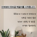 앤아이에스 네이버블로그