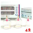 대건한의원 이미지