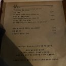박씨네 한옥 이미지