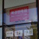 씨유천안신방로또점 네이버블로그