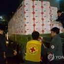 항도초등학교 이미지