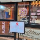 영진쌀상회 이미지