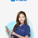 센트로렌트카 이미지