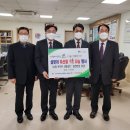 청양축산물