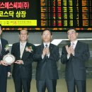 SSCP(주)