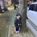 김네집솥뚜껑 이미지