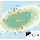 제주불교성지 순례길 절로 가는길 - 지계의 길 이미지