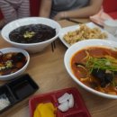 오빠반점 황궁쟁반짜장 이미지