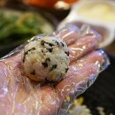 서민족발 이미지