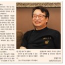 (주)도성기업 이미지