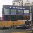 강동한우리약국 이미지