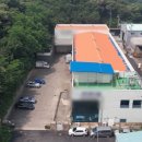화성(HS)식품 네이버블로그