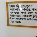 제이ㆍ케이 이미지