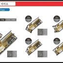 ＜수익형 호텔 분양＞실투자금 8500만원으로 필요할땐 별장,안쓸 땐 평생 120만원씩 임대수익 받는 평창 라마다 & 스위트호텔^^ 이미지