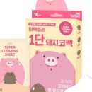 팩토리1 이미지