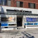 석전동256 이미지