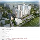 익산영무예다음아파트 이미지