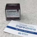 참약사 진접우리약국 이미지