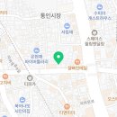 달콤왕가탕후루경복궁역점 이미지