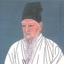 선비 이미지