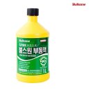 코코정비 이미지