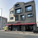 도로변(디지털로 292) | 육즙 팡팡 터지는 명지 양고기 질 대박인 [투진양갈비] 솔직후기