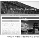 성지불교사 이미지