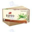 동서로-R 이미지