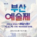 62 이미지