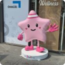 혁신온누리약국 이미지