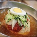 밀면의명가부산밀면
