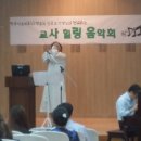 안현초등학교 이미지