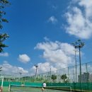 삼숭생활체육공원 테니스장 이미지