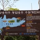 광영축산 이미지