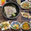 CU 역삼경남점 | 역삼역 맛집 숙성회 도미 정식 코스가 인상적 :: 코미도리