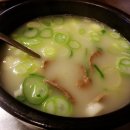 리옥 이미지