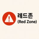 Red휘트니스 이미지