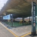 송정농구장 이미지