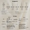 케이피드 | 제주 웨딩스냅 헤메샵 비교 | 바이문, 제주유일, 뮤토, 케이살롱 발품 총정리 (패키지, 제휴가격)