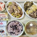 행복한요양병원 이미지