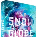 펭귄랜덤하우스 이미지