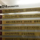 키라네일 - 중구 충장대로9번길 28 | 키라네일