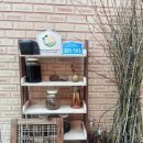 연화 스테이 이미지