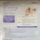 PC전화방 이미지