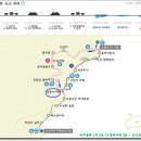 동하동 | 제주올레 1차 2일(신풍 하동사거리(3구간 ) -표선 토산리(4구간) 1.28.