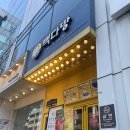 빽다방상동역북부점 이미지